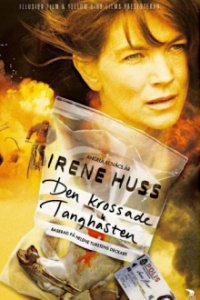 Irene Huss, Kripo Göteborg Cover, Poster, Blu-ray,  Bild