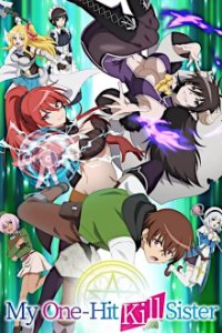  Isekai One Turn Kill Nee-san Cover,  Isekai One Turn Kill Nee-san Poster