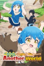 Cover Isekai Yururi Kikou, Poster Isekai Yururi Kikou