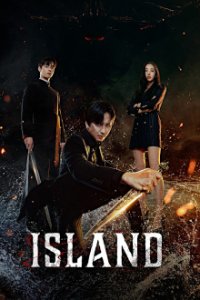 Poster, Island (2022) Serien Cover