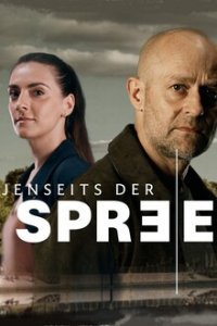 Jenseits der Spree Cover, Jenseits der Spree Poster