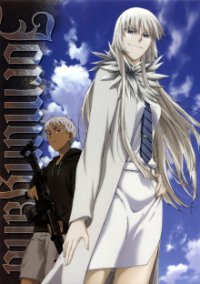 Jormungand Cover, Jormungand Poster