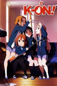 Cover K-ON!, Poster