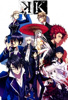 K-Project, Cover, HD, Serien Stream, ganze Folge