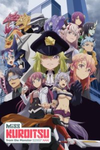 Cover Kaijin Kaihatsubu no Kuroitsu-san, Poster