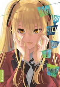 Kakegurui Twin (2022) Cover, Poster, Kakegurui Twin (2022)