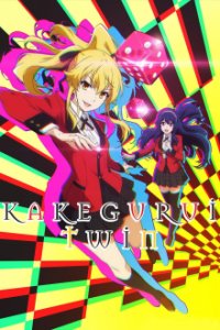 Cover Kakegurui Twin (2022), Kakegurui Twin (2022)