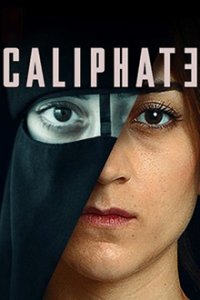 Kalifat Cover, Poster, Blu-ray,  Bild