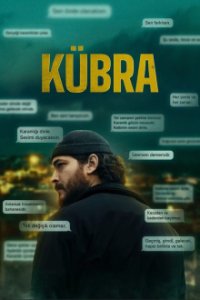 Kübra Cover, Poster, Kübra