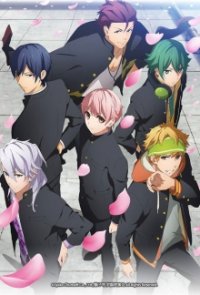 Kenka Banchou Otome: Girl Beats Boys Cover, Poster, Blu-ray,  Bild