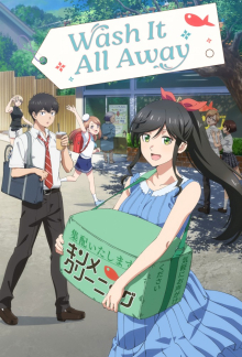 Kirei ni Shitemoraemasu ka., Cover, HD, Serien Stream, ganze Folge