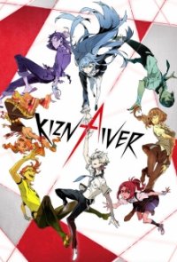 Cover Kiznaiver, Poster