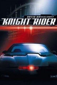 Knight Rider Cover, Poster, Knight Rider