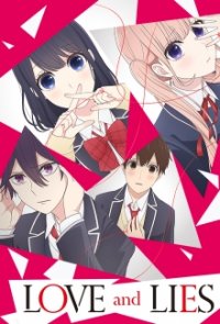 Koi to Uso Cover, Koi to Uso Poster