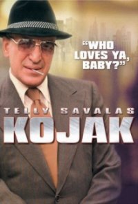 Kojak - Einsatz in Manhattan Cover, Kojak - Einsatz in Manhattan Poster