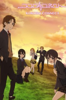 Cover Kokoro Connect, Kokoro Connect