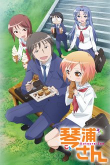 Kotoura-san, Cover, HD, Serien Stream, ganze Folge