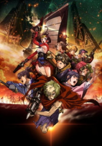 Cover Koutetsujou no Kabaneri, Poster