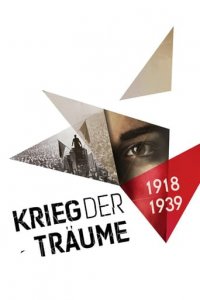 Krieg der Träume Cover, Poster, Blu-ray,  Bild