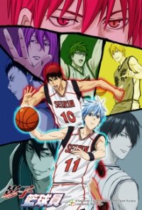 Cover Kuroko no Basket, Kuroko no Basket