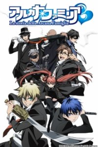 La storia della Arcana Famiglia Cover, Online, Poster