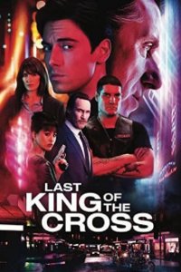 Last King of the Cross Cover