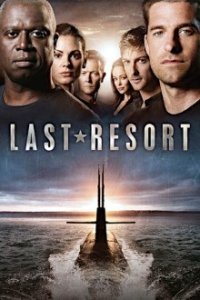 Last Resort Cover, Online, Poster