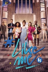 #LikeMe Cover, Poster, Blu-ray,  Bild