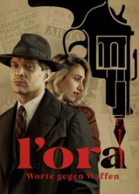 L’Ora – Worte gegen Waffen Cover, Online, Poster