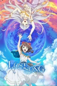 Lost Song Cover, Poster, Blu-ray,  Bild