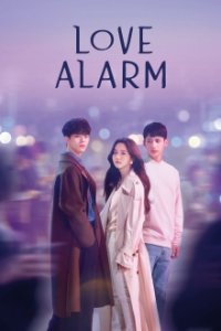 Love Alarm Cover, Online, Poster