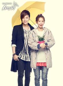 Cover Love Rain, Love Rain