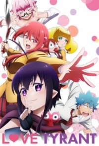 Love Tyrant! Cover, Poster, Blu-ray,  Bild