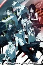 Cover M3: Sono Kuroki Hagane, Poster M3: Sono Kuroki Hagane