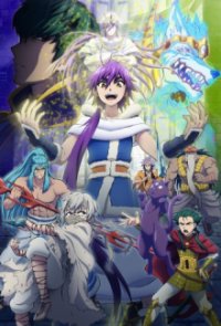 Cover Magi: Sinbad no Bouken (2016) , Poster