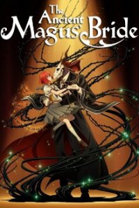 Mahou Tsukai no Yome Cover, Online, Poster