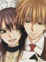 Cover Maid Sama, Poster, Stream