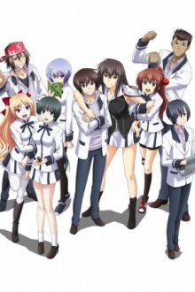 Maji de Watashi ni Koi Shinasai!, Cover, HD, Serien Stream, ganze Folge