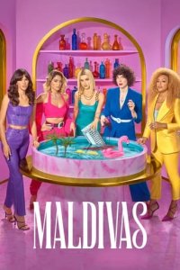 Maldivas Cover, Poster, Maldivas