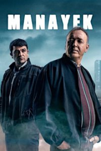 Manayek – Die Verräter Cover, Manayek – Die Verräter Poster