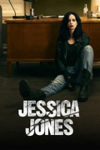 Marvel’s Jessica Jones Cover, Poster, Marvel’s Jessica Jones