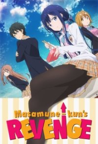 Cover Masamune-kun no Revenge, Poster Masamune-kun no Revenge