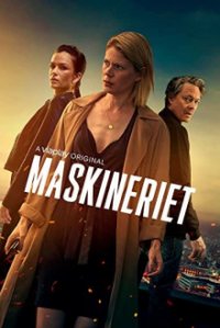 The Machinery Cover, Stream, TV-Serie The Machinery