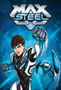 Max Steel (2013) Cover, Poster, Blu-ray,  Bild