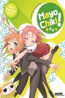 Mayo Chiki! Cover, Mayo Chiki! Poster