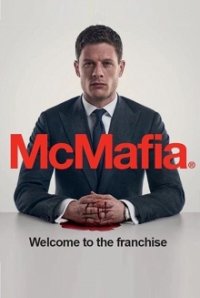 Cover McMafia, Poster McMafia