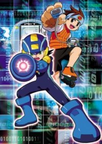 Cover MegaMan NT Warrior, MegaMan NT Warrior