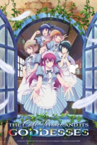 Megami no Café Terrace Cover, Poster, Megami no Café Terrace DVD