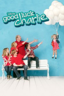 Meine Schwester Charlie Cover, Poster, Meine Schwester Charlie DVD