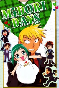 Cover Midori no Hibi, Poster Midori no Hibi